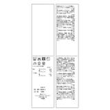 コクーンシルエットダブルジップフーディ | ROPE' PICNIC | 詳細画像39 