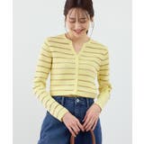クリーム(83) | シアーボーダーニットカーディガン | ROPE' PICNIC
