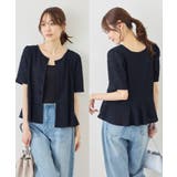 ネイビー(40) | 前後2WAYカットジャガードカーディガントップス | ROPE' PICNIC