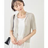 サマーブークレーカラーカーディガン | ROPE' PICNIC | 詳細画像10