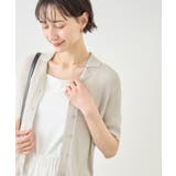 サマーブークレーカラーカーディガン | ROPE' PICNIC | 詳細画像11