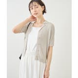 サマーブークレーカラーカーディガン | ROPE' PICNIC | 詳細画像12