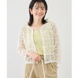 クロシェニットカーディガン | ROPE' PICNIC | 詳細画像6 