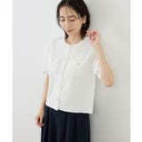 ミラノリブ金ボタン半袖カーディガン | ROPE' PICNIC | 詳細画像10 