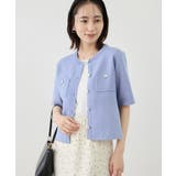 サックス(48) | ミラノリブ金ボタン半袖カーディガン | ROPE' PICNIC