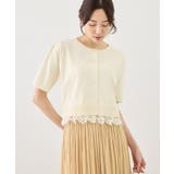 裾レースドッキングハーフスリーブカーディガン | ROPE' PICNIC | 詳細画像12