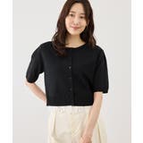 ブラック(01) | 裾レースドッキングハーフスリーブカーディガン | ROPE' PICNIC