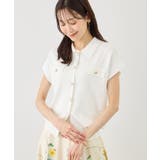 八方映えニット 金ボタンフレンチスリーブポロカラーカーディガン UVカット | ROPE' PICNIC | 詳細画像13