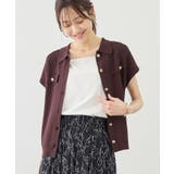 八方映えニット 金ボタンフレンチスリーブポロカラーカーディガン UVカット | ROPE' PICNIC | 詳細画像23
