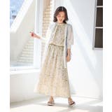 シャーベットニット トッパーカーディガン/UVケア・接触冷感 | ROPE' PICNIC | 詳細画像8