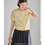 【サンリオキャラクターズ×ROPE PICNIC】日焼けデザイン 透かしカットソ… | ROPE' PICNIC | 詳細画像20