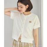 【サンリオキャラクターズ×ROPE PICNIC】日焼けデザイン 透かしカットソ… | ROPE' PICNIC | 詳細画像5