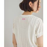 【サンリオキャラクターズ×ROPE PICNIC】日焼けデザイン 透かしカットソ… | ROPE' PICNIC | 詳細画像6