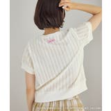 【サンリオキャラクターズ×ROPE PICNIC】日焼けデザイン 透かしカットソ… | ROPE' PICNIC | 詳細画像7