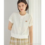 ホワイト系(11) | 【サンリオキャラクターズ×ROPE PICNIC】日焼けデザイン 透かしカットソ… | ROPE' PICNIC