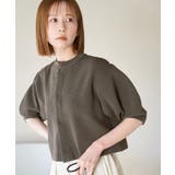 【emur/エミュール】スポンジカーディガン | ROPE' PICNIC | 詳細画像14 