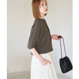 【emur/エミュール】スポンジカーディガン | ROPE' PICNIC | 詳細画像15 