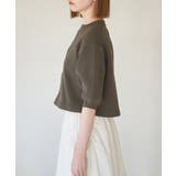 【emur/エミュール】スポンジカーディガン | ROPE' PICNIC | 詳細画像17 