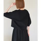 【emur/エミュール】スポンジカーディガン | ROPE' PICNIC | 詳細画像6 