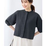 【emur/エミュール】モールヤーン畦ニット5分袖カーディガン | ROPE' PICNIC | 詳細画像10 