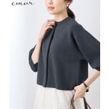 ブラック(01) | 【emur/エミュール】モールヤーン畦ニット5分袖カーディガン | ROPE' PICNIC