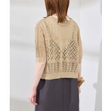 【前後2WAY】透かし編みレースカーディガン | ROPE' PICNIC | 詳細画像10 