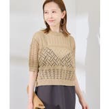 【前後2WAY】透かし編みレースカーディガン | ROPE' PICNIC | 詳細画像11 