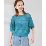 【前後2WAY】透かし編みレースカーディガン | ROPE' PICNIC | 詳細画像19 