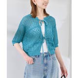 【前後2WAY】透かし編みレースカーディガン | ROPE' PICNIC | 詳細画像20 