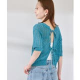 【前後2WAY】透かし編みレースカーディガン | ROPE' PICNIC | 詳細画像21 