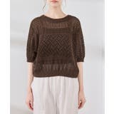 【前後2WAY】透かし編みレースカーディガン | ROPE' PICNIC | 詳細画像22 