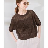 【前後2WAY】透かし編みレースカーディガン | ROPE' PICNIC | 詳細画像36 