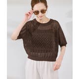 【前後2WAY】透かし編みレースカーディガン | ROPE' PICNIC | 詳細画像38 