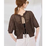 【前後2WAY】透かし編みレースカーディガン | ROPE' PICNIC | 詳細画像39 