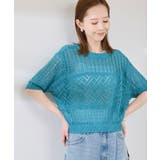 サックス(48) | 【前後2WAY】透かし編みレースカーディガン | ROPE' PICNIC