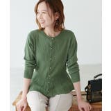 モスグリーン(32) | ペプラムパールニットカーディガン | ROPE' PICNIC