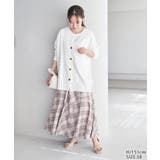【WEB限定カラー:モカ,ブルー】アンチピリングVあきニットカーディガン | ROPE' PICNIC | 詳細画像21 