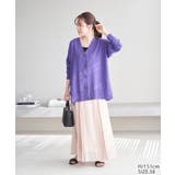 【WEB限定カラー:モカ,ブルー】アンチピリングVあきニットカーディガン | ROPE' PICNIC | 詳細画像23 