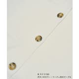 【WEB限定カラー:モカ,ブルー】アンチピリングVあきニットカーディガン | ROPE' PICNIC | 詳細画像34 