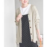 グレー系(09) | 【WEB限定カラー:モカ,ブルー】アンチピリングVあきニットカーディガン | ROPE' PICNIC