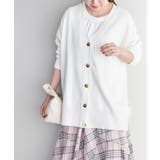 キナリ(16) | 【WEB限定カラー:モカ,ブルー】アンチピリングVあきニットカーディガン | ROPE' PICNIC