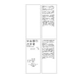 2WAY/シアー楊柳カーディガンプルオーバー | ROPE' PICNIC | 詳細画像43 