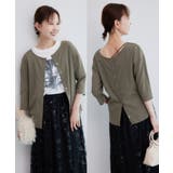 ブラウン(22) | 2WAY/シアー楊柳カーディガンプルオーバー | ROPE' PICNIC