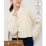 キナリ(16) | 【アンチピリング・洗濯機OK】ミニケーブルカーディガン | ROPE' PICNIC