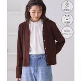ブラウン(20) | 【アンチピリング・洗濯機OK】ミニケーブルカーディガン | ROPE' PICNIC