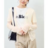 レース編みメッシュニットカーディガン | ROPE' PICNIC | 詳細画像12 
