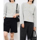 【洗濯機OK】ミラノリブニットカーディガン | ROPE' PICNIC | 詳細画像29