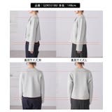 【洗濯機OK】ミラノリブニットカーディガン | ROPE' PICNIC | 詳細画像34