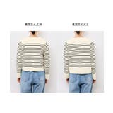 【洗濯機OK】ミラノリブニットカーディガン | ROPE' PICNIC | 詳細画像37