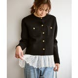 【洗濯機OK】ミラノリブニットカーディガン | ROPE' PICNIC | 詳細画像4